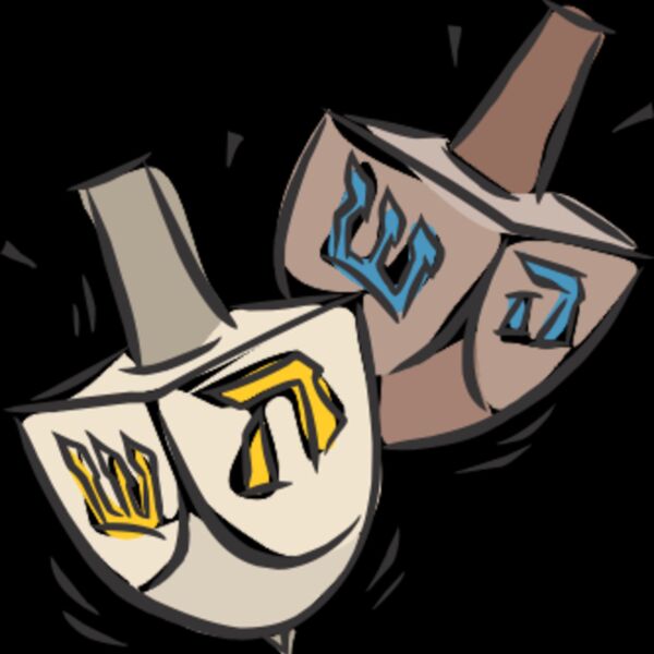 hanukkah 4 Thumbnail