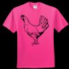Softstyle™ Adult Ringspun T-Shirt Deal 2024 Thumbnail
