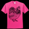 Softstyle™ Adult Ringspun T-Shirt Deal 2024 Thumbnail