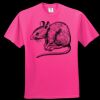 Softstyle™ Adult Ringspun T-Shirt Deal 2024 Thumbnail