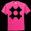 Softstyle™ Adult Ringspun T-Shirt Deal 2024 Thumbnail