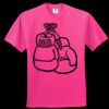 Softstyle™ Adult Ringspun T-Shirt Deal 2024 Thumbnail