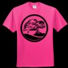 Softstyle™ Adult Ringspun T-Shirt Deal 2024 Thumbnail