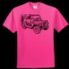Softstyle™ Adult Ringspun T-Shirt Deal 2024 Thumbnail