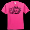 Softstyle™ Adult Ringspun T-Shirt Deal 2024 Thumbnail