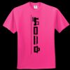 Softstyle™ Adult Ringspun T-Shirt Deal 2024 Thumbnail