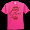 Softstyle™ Adult Ringspun T-Shirt Deal 2024 Thumbnail