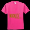 Softstyle™ Adult Ringspun T-Shirt Deal 2024 Thumbnail