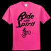 Softstyle™ Adult Ringspun T-Shirt Deal 2024 Thumbnail