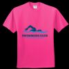 Softstyle™ Adult Ringspun T-Shirt Deal 2024 Thumbnail