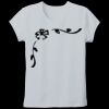 Lady-fit valueweight tee Thumbnail